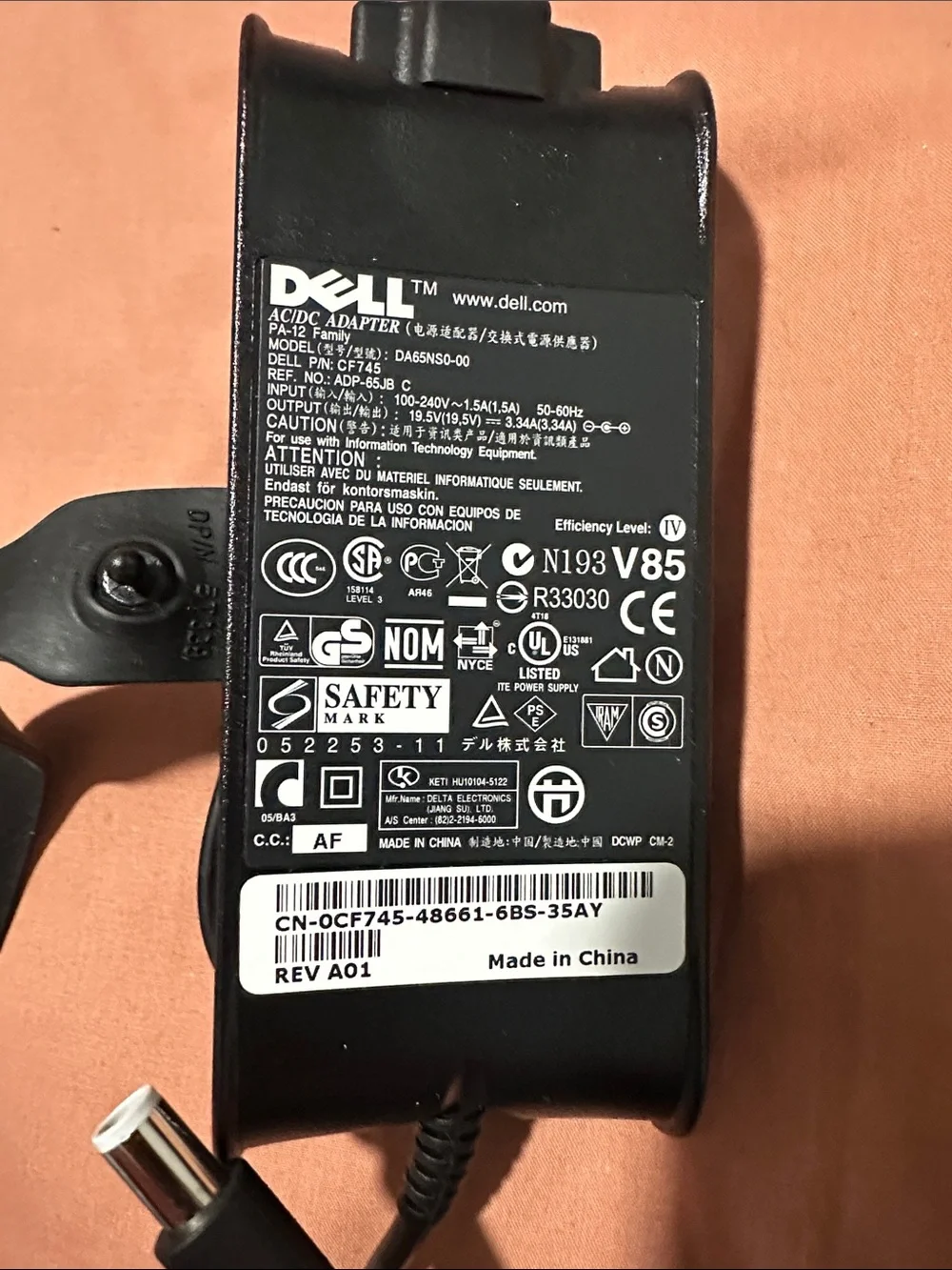 Dell Black Power Adapter with Barrel Connector - Slim Travel Version